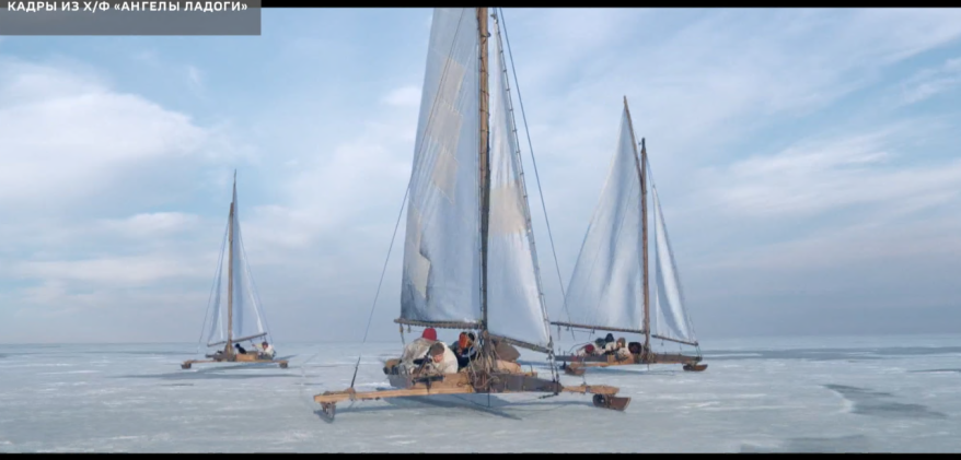 Героическая драма "Ангелы Ладоги" вышла в большой кинопрокат