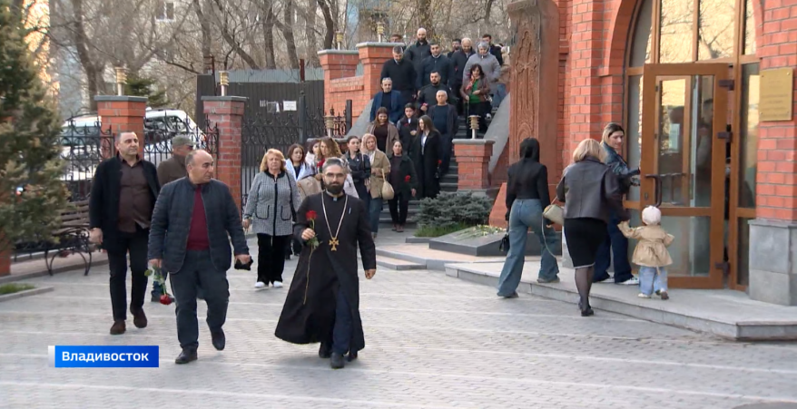 Армяне Приморья вспомнили жертв геноцида