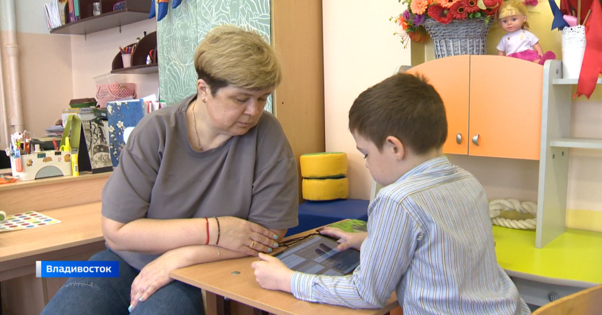 "Заразны и опасны для общества": мифы об аутизме развенчали на конференции во Владивостоке