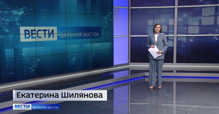 "Вести. Дальний Восток": Гибель туристов. Стратегический мост. Дармовая рыба