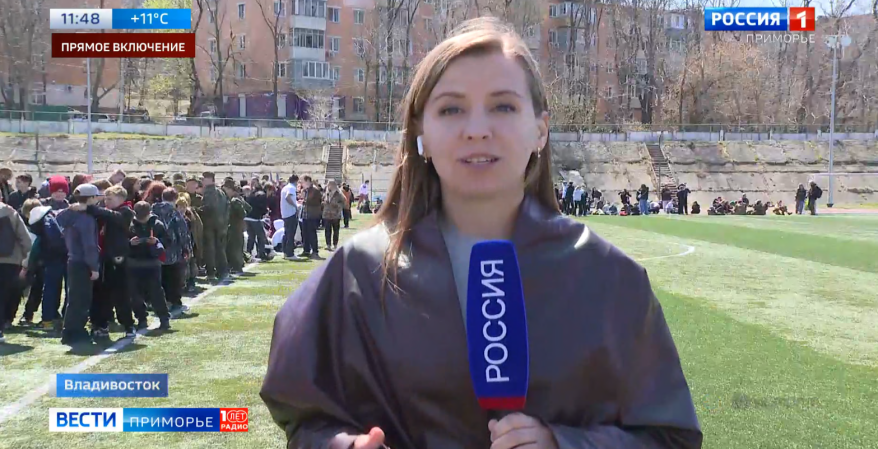 В Приморье стартует муниципальный этап всероссийской "Зарницы"