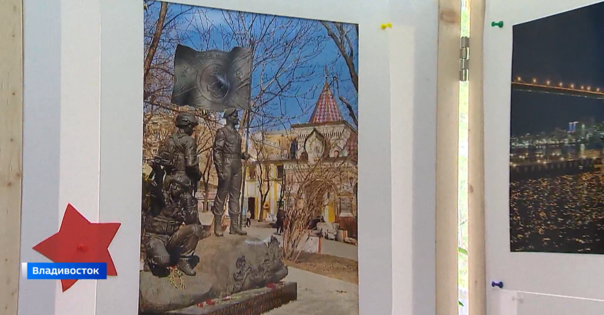 Во Владивостоке открылась выставка, посвященная городу воинской славы