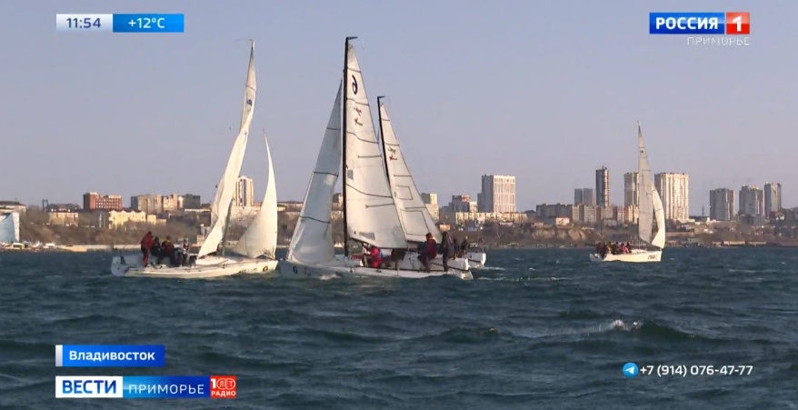 Новый яхтенный сезон во Владивостоке открыли массовой регатой