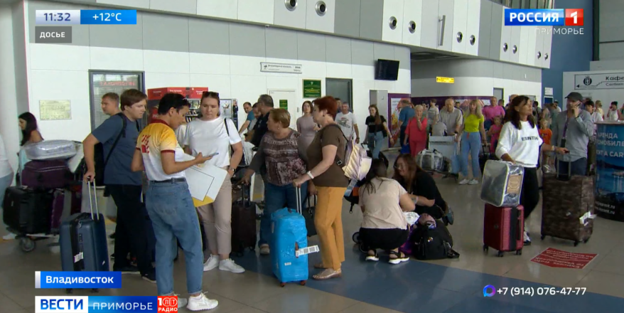 Приморье готовится встретить растущий туристический поток