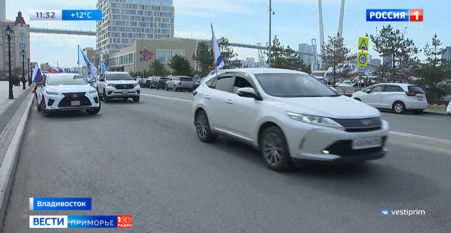 Во Владивостоке стартовал автопробег "Путь к победе"