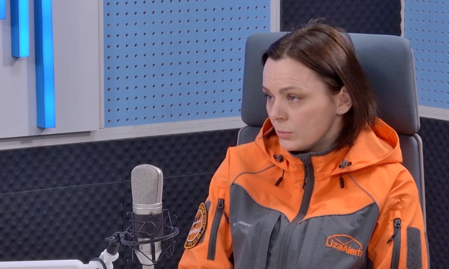 Поиск людей и профилактика исчезновений: опыт «ЛизаАлерт». Интервью