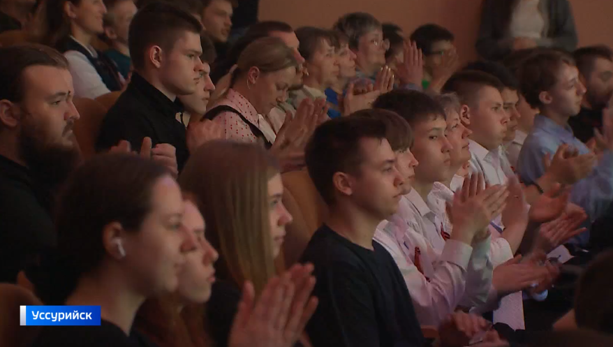 В Уссурийске стартовал чемпионат компетенций "Абилимпикс"