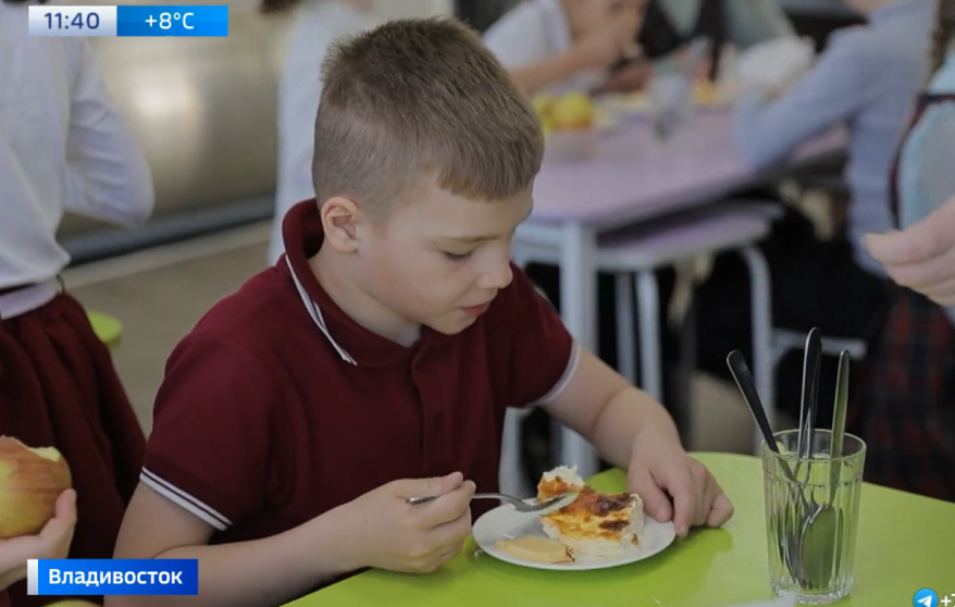 В 35-й школе Владивостока прошла проверка организации питания.