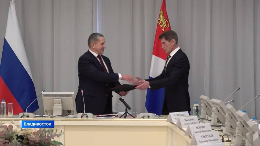 Губернаторы 11 регионов собрались во Владивостоке на заседании совета ДФО