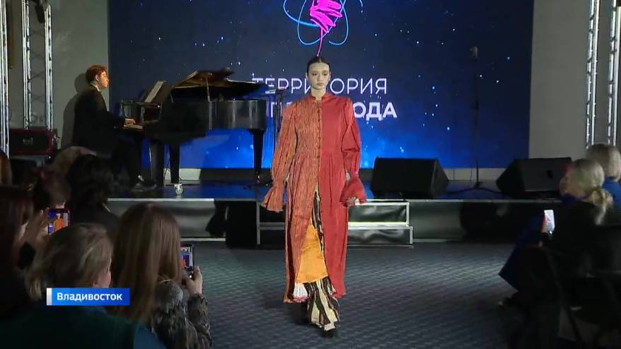 «Вдохновленные временем» - уникальный спектакль-дефиле состоялся во Владивостоке