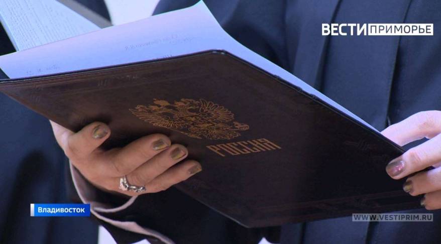 Вынесен приговор по делу о многомиллионом мошенничестве во Владивостоке