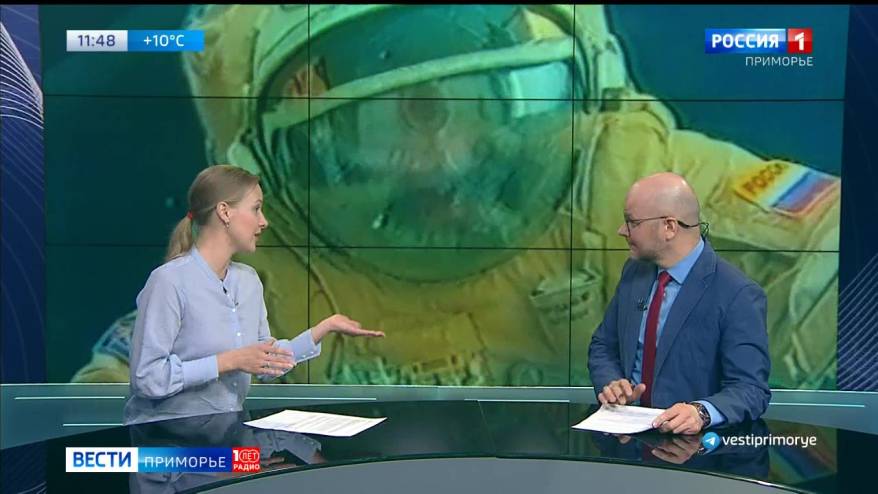 Всероссийский телемарафон «Русский космос» - в самом разгаре в Приморье космическая неделя