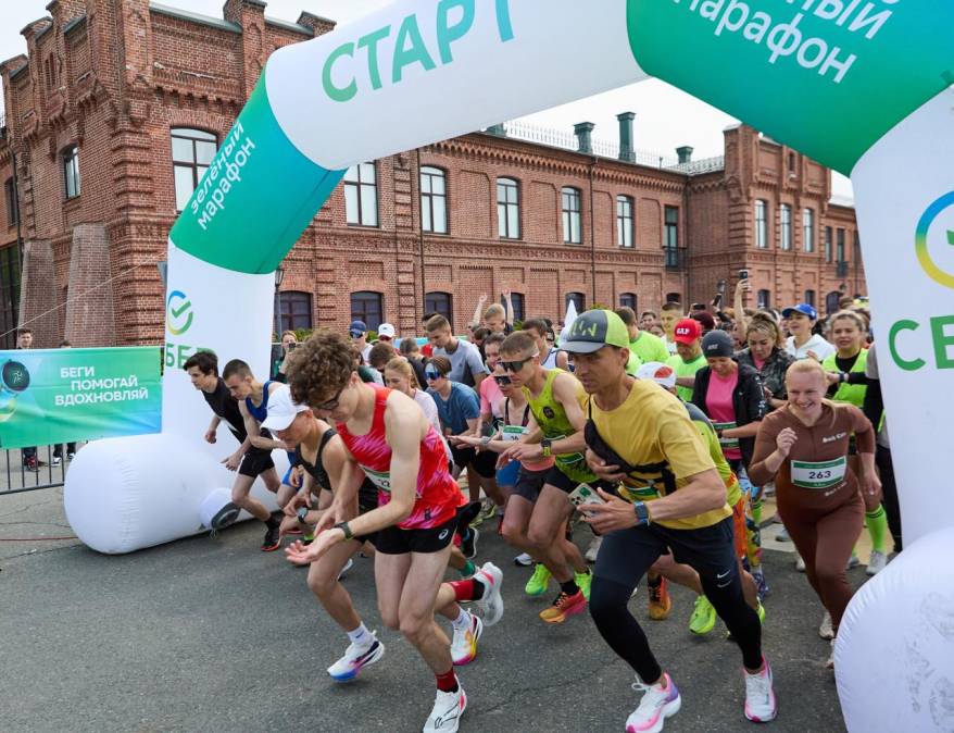 Во Владивостоке в 13-й раз пройдет «Зелёный Марафон»