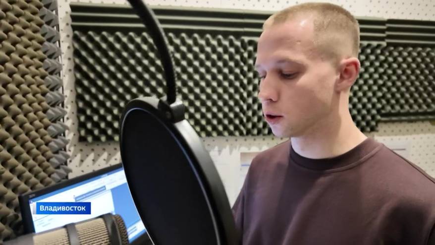 Мир журналистики «перевернул» 10-летний мальчишка из Приморья