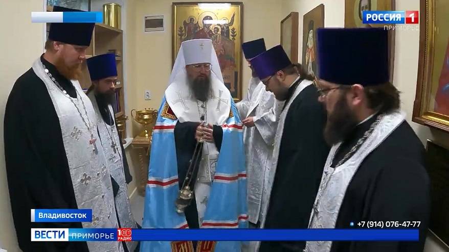 Часовню во имя святителя Луки Крымского открыли во Владивостоке