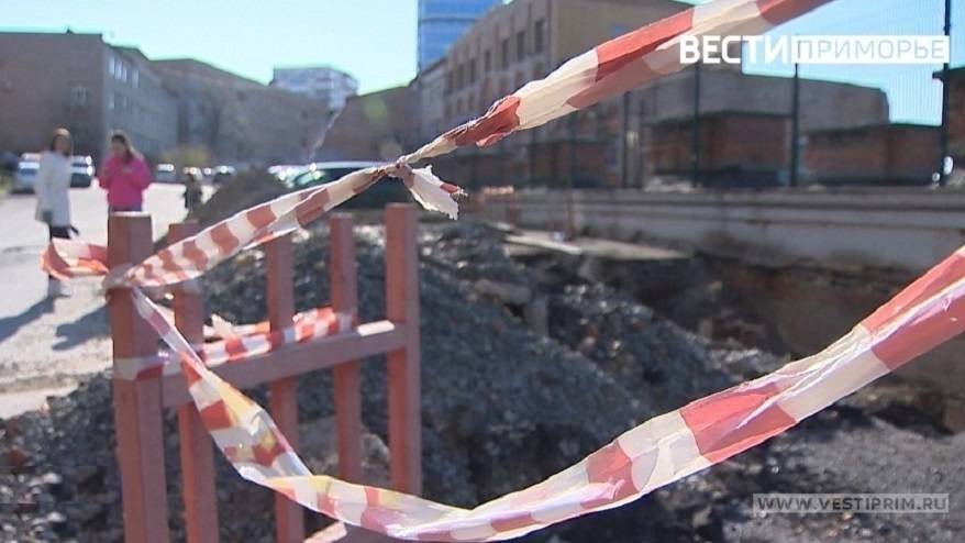 До 30 августа вводится ограничение движения в центре Владивостока. Причина