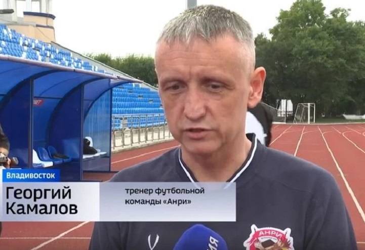 На СВО погиб футбольный тренер из Владивостока Георгий Камалов