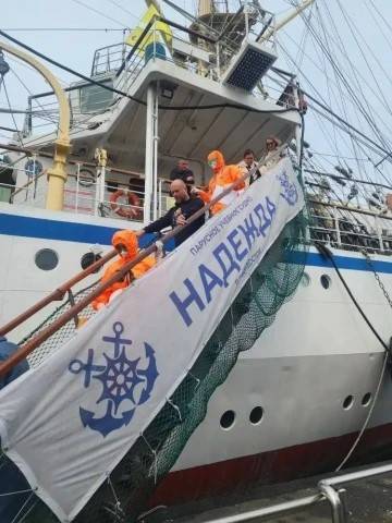 "Очаг" опасного заболевания ликвидирован на паруснике "Надежда" во Владивостоке