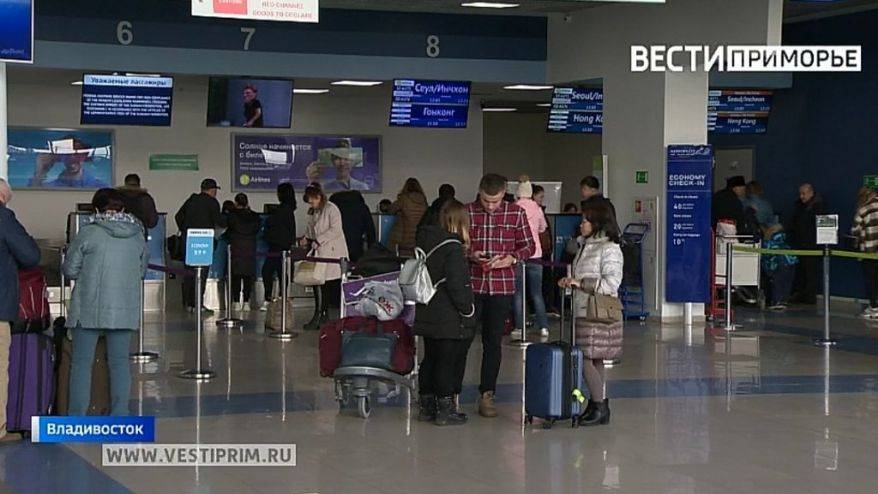 Самолет в Камрань не смог вовремя вылететь из Владивостока