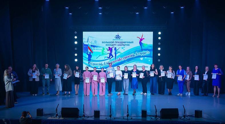 Владивостокский Дворец детского творчества подвёл итоги сезона 2026 года