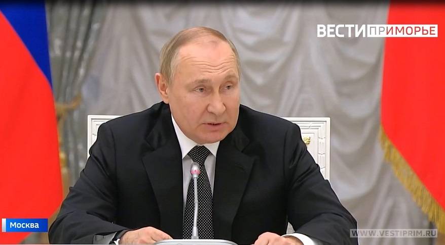 Президент России Владимир Путин посетит Китай с официальным визитом 19–20 мая