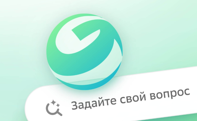 Крупный российский девелопер создаст интеллектуального двойника менеджера по продажам благодаря Сберу