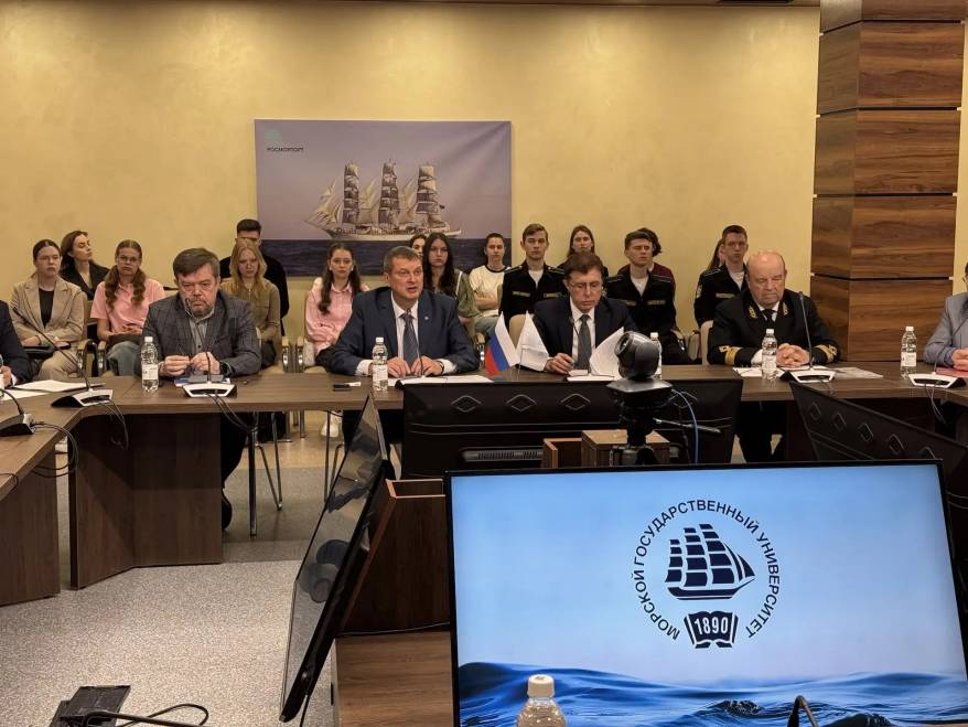 Свобода судоходства - отменённое понятие?
