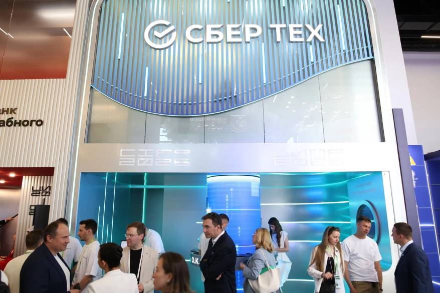 Цифровые финансовые активы помогут укрепить технологический суверенитет России
