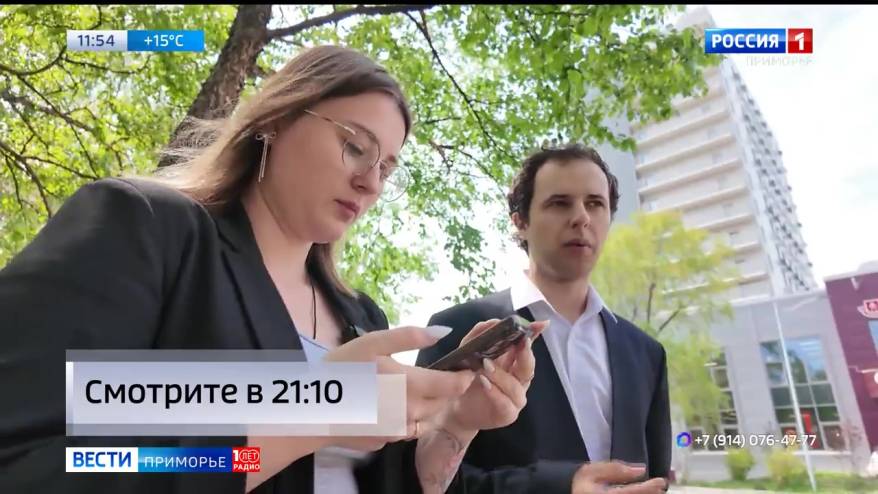 Приморские студенты в панике: дипломные работы не проходят проверку системы «Антиплагиат»