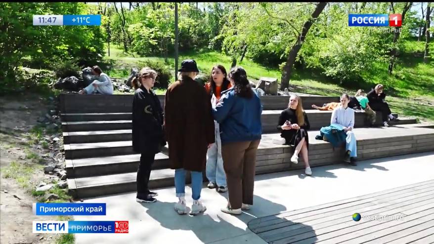 «Недетские игры» состоялись во Владивостоке в Международный день пропавших детей