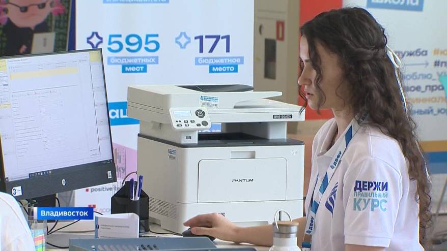 Сразу два диплома: ДВФУ предлагает абитуриентам новую систему образования