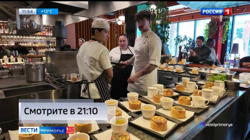 Владивосток готовится к четвертому фестивалю минтая «О! Мега Вкус»