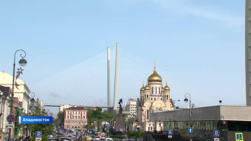 Специалисты Примгидрометцентра рассказали о погоде на сегодня