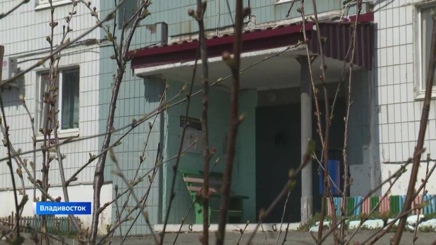«Продана за 600 тысяч»: мошенница влегкую оставляет без квартир жителей Владивостока