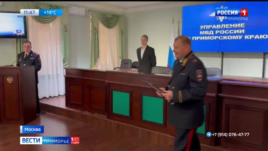 Дети-герои: приморскому школьнику вручили награду за поимку преступника