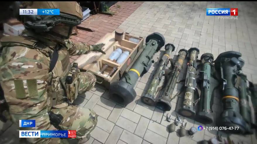 Военная контрразведка ТОФ накрыла вражеский тайник в ДНР