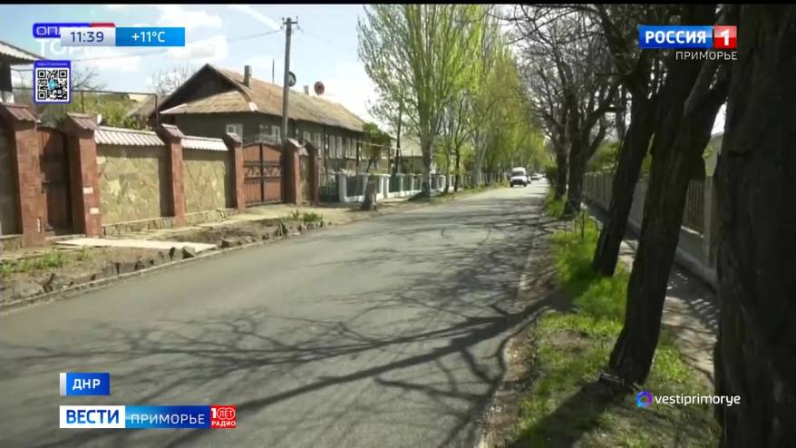 Ремонт дорог с опережением графика проводят приморцы в подшефном городе Торезе в ДНР