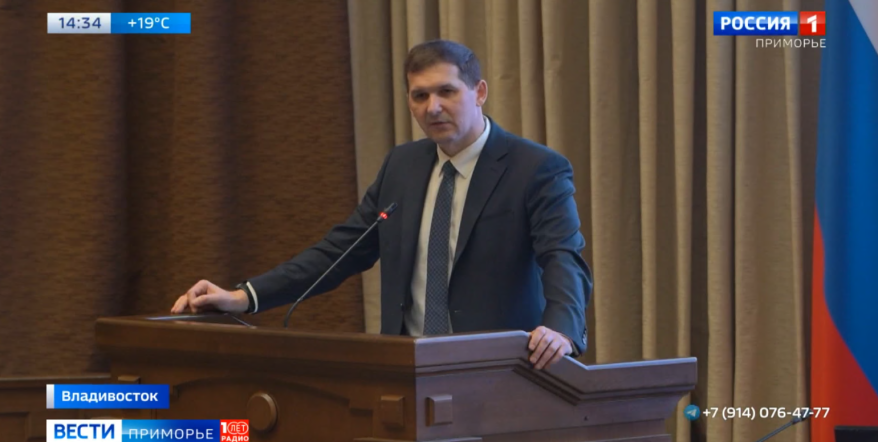 Острые вопросы системы ЖКХ обсуждают на конференции глав управляющих компаний Приморья