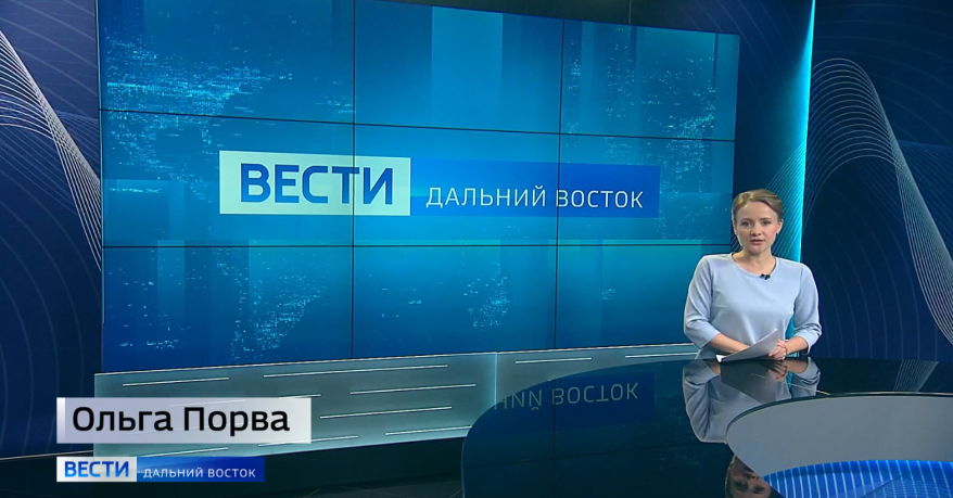 "Вести. Дальний Восток": Рекордный трафик на границе. Богатое месторождение. Куры-путешественницы