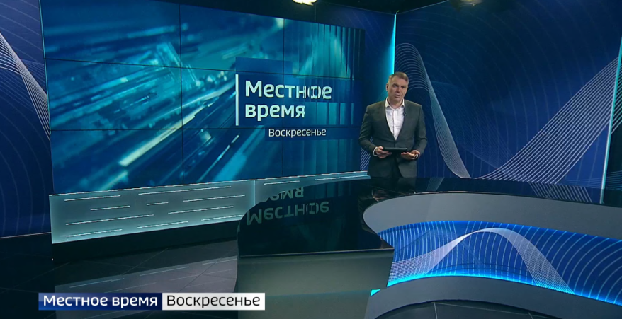 "Местное время. Воскресенье": Антирекорд начала 2026-го. Бетонная река. Маленький боксер
