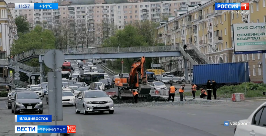 Сезон больших реконструкций полным ходом идёт во Владивостоке