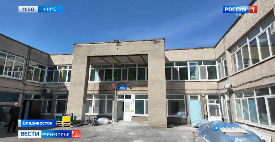 Во Владивостоке продолжается капитальный ремонт дошкольных образовательных учреждений