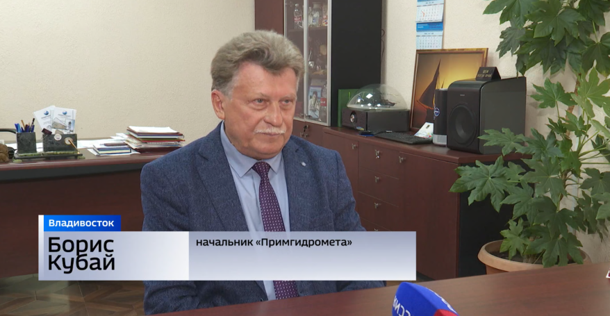 "Такого не помню за 50 лет": Борис Кубай дал пугающий прогноз на лето в Приморье