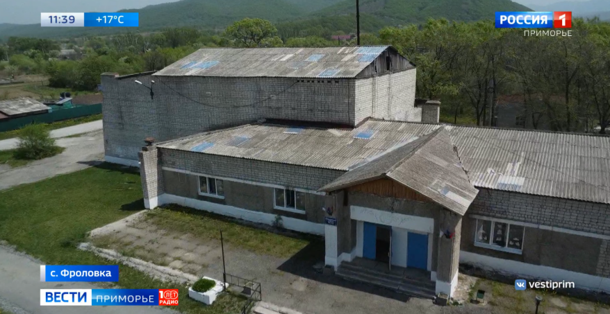 Дом культуры спасают в селе Фроловка