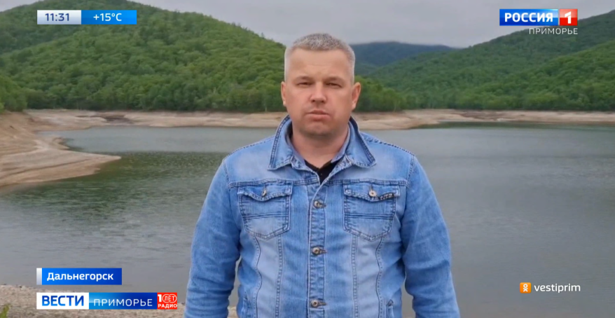 Водный кризис переживает Дальнегорск