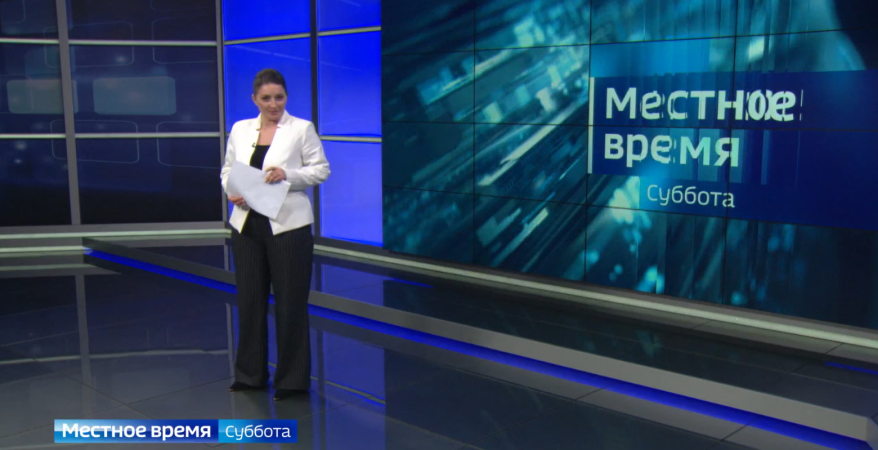 "Местное время. Суббота": Новая стоянка для катеров. Мост через Вторую речку. Последний звонок