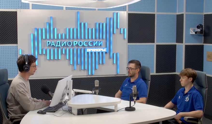 Как команда Академия «Динамо» стала первой в Приморье? Интервью