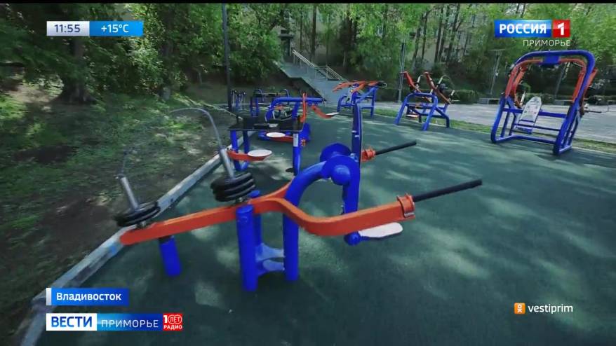 «Спортзал» под открытым небом с профессиональными тренажерами появился во Владивостоке