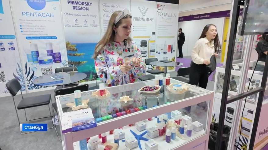 Бьюти-индустрия: приморская косметика выходит на международный рынок