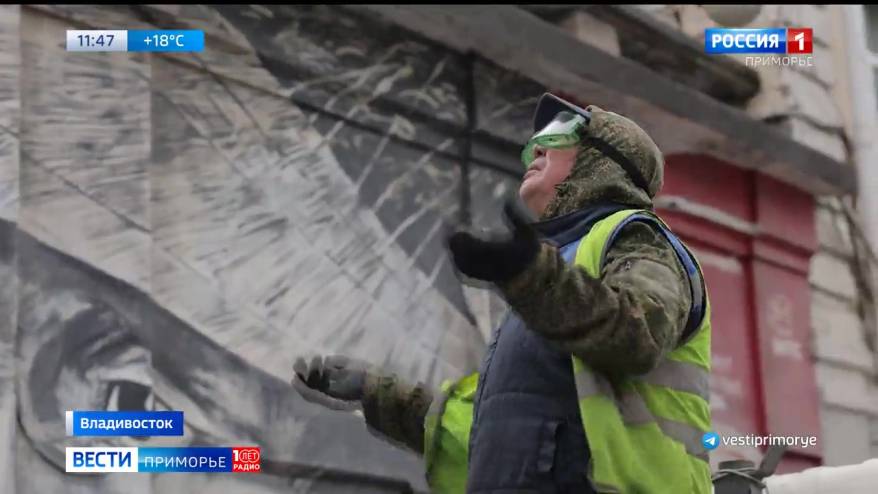 Владивосток освобождают от лишних проводов